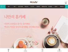 Tablet Screenshot of mcnultycoffee.com